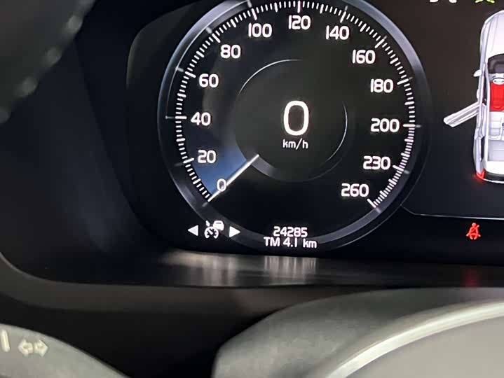 Фото 16 - Volvo XC90