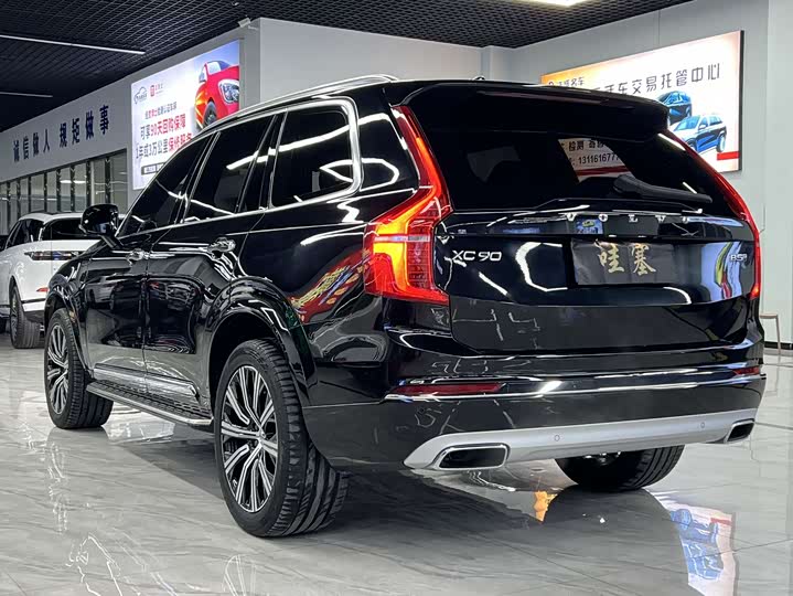 Фото 2 - Volvo XC90