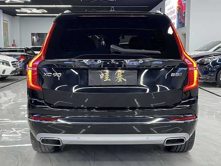 Фото 4 - Volvo XC90