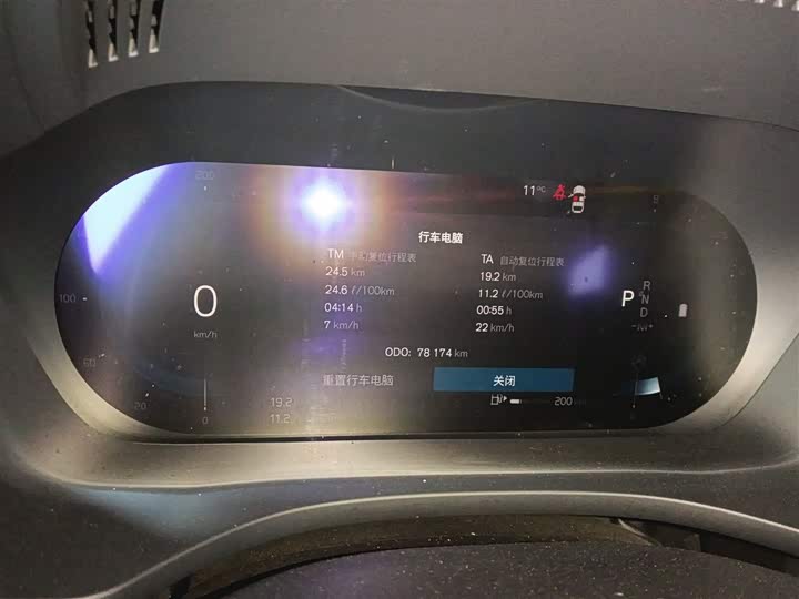 Фото 12 - Volvo XC60