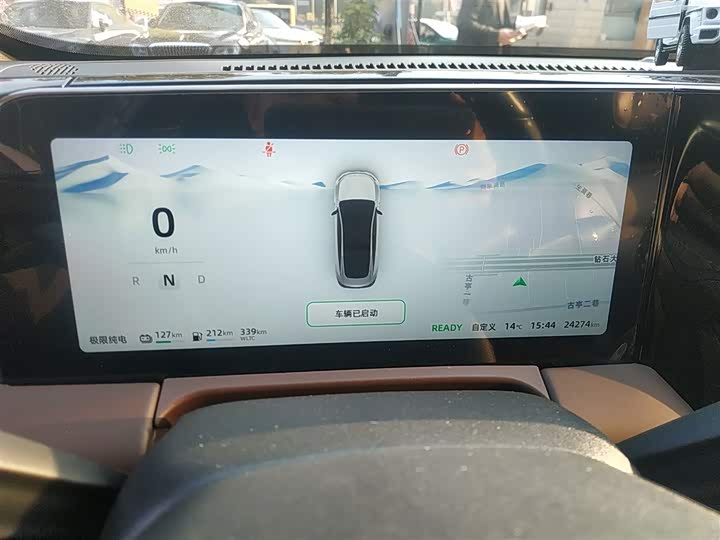 Фото 12 - Leapmotor C01