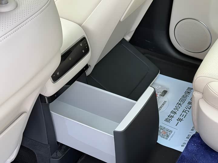 Фото 11 - LiXiang L9