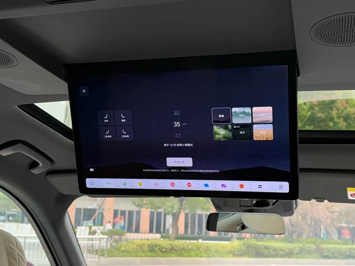 Фото 17 - LiXiang L9