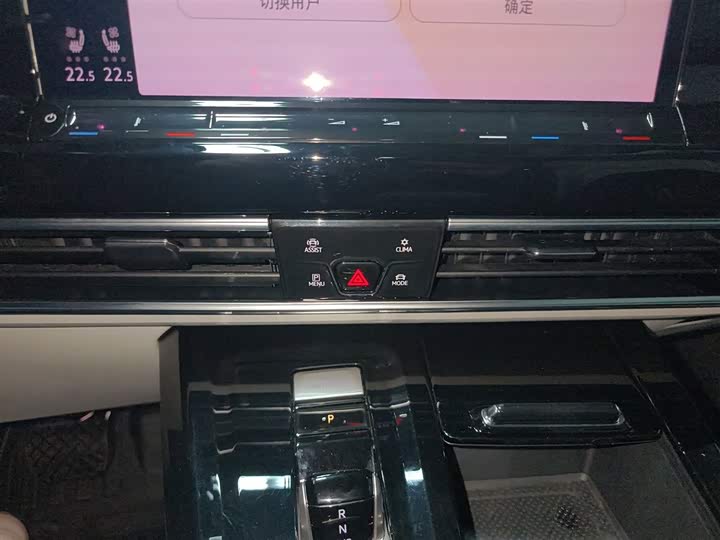 Фото 13 - Volkswagen Talagon