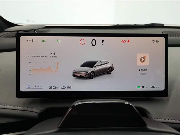 Фото 14 - Nissan N7