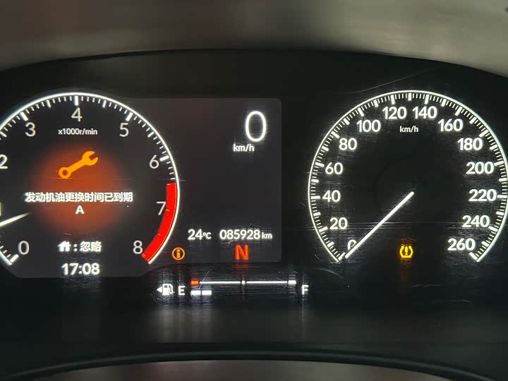 Фото 15 - Honda Civic