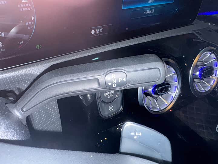 Фото 8 - Mercedes-Benz A-Class