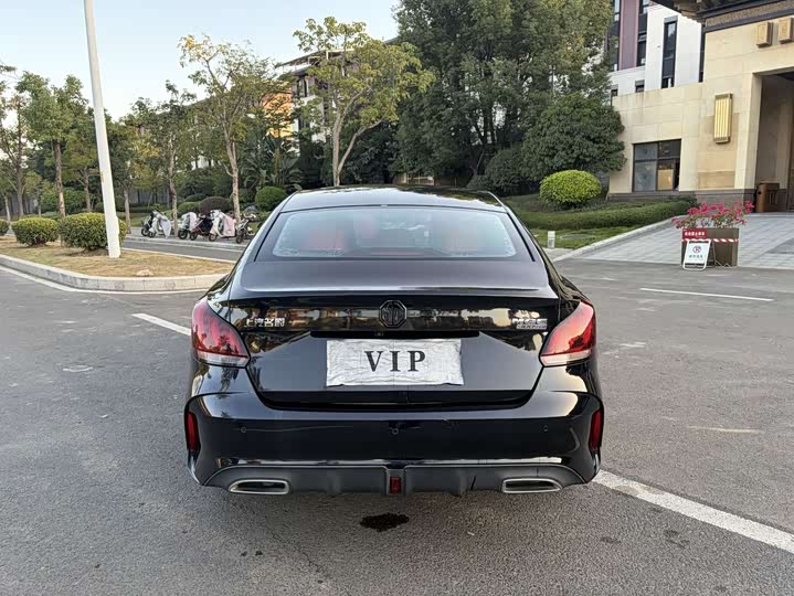 Фото 6 - MG Motor 5