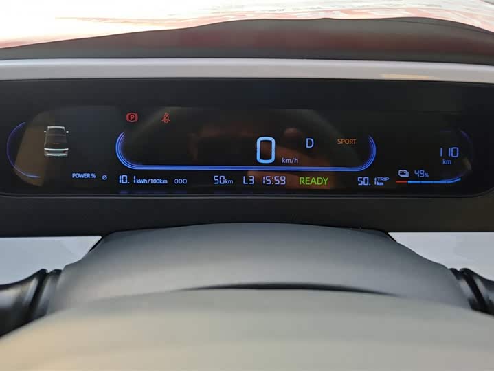 Фото 14 - Geely Galaxy Panda Mini