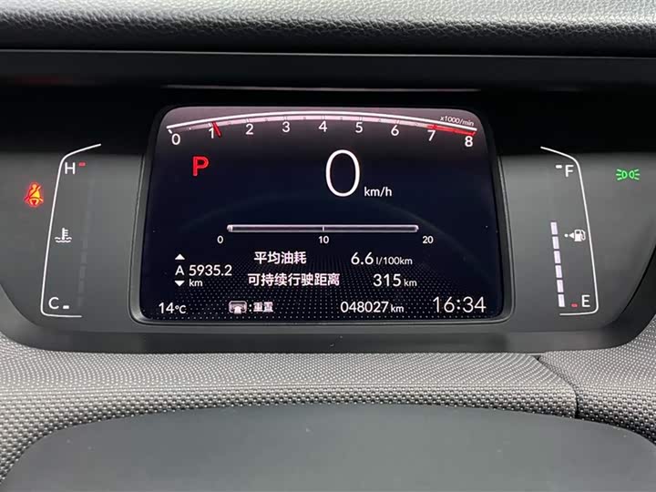 Фото 13 - Honda Life