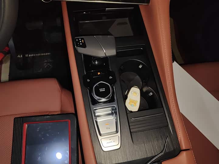 Фото 14 - Changan CS75 Plus