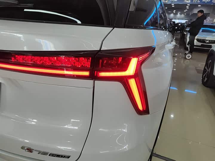 Фото 8 - Changan CS75 Plus