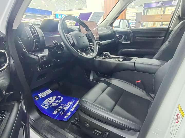 Фото 9 - Haval H-Dog Hybrid