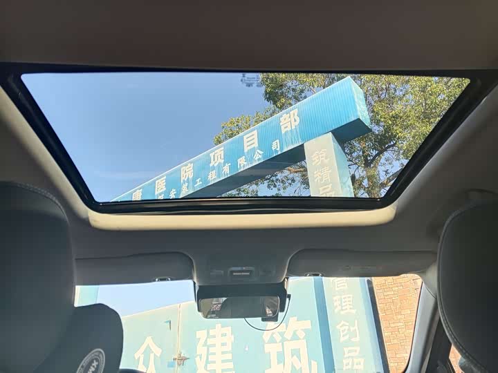 Фото 15 - Chery Arrizo 8