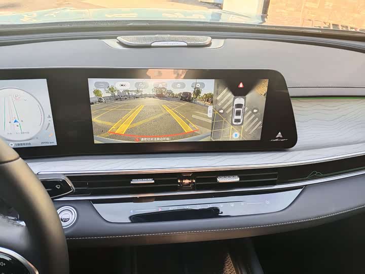 Фото 17 - Chery Arrizo 8