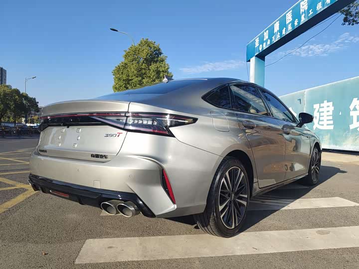 Фото 5 - Chery Arrizo 8