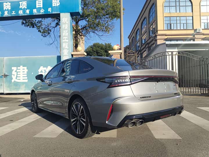 Фото 7 - Chery Arrizo 8