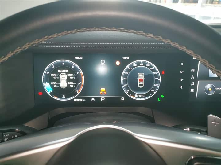 Фото 12 - Tank 300