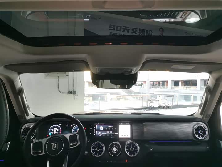 Фото 18 - Tank 300