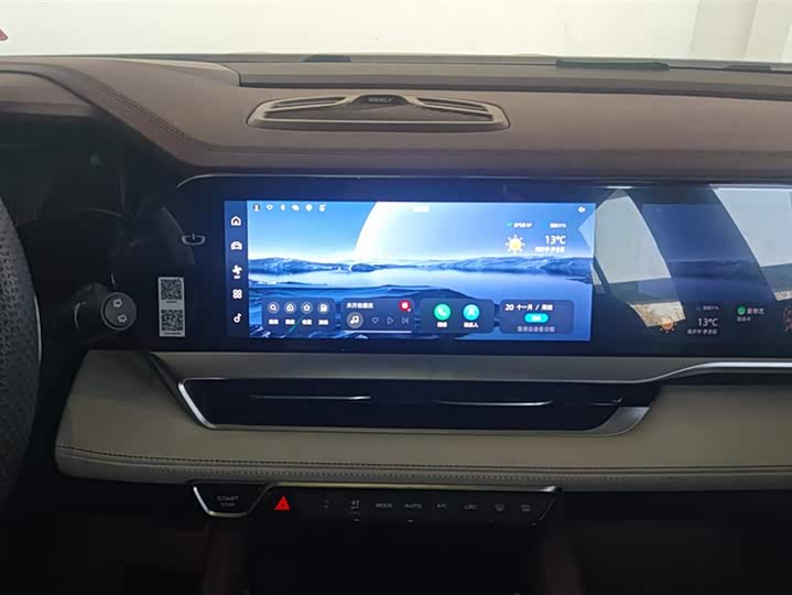 Фото 13 - Geely Monjaro