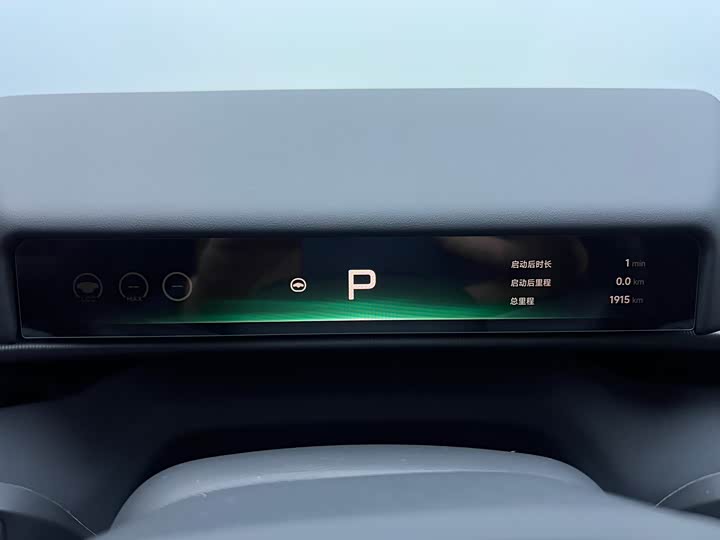 Фото 9 - XPeng P7