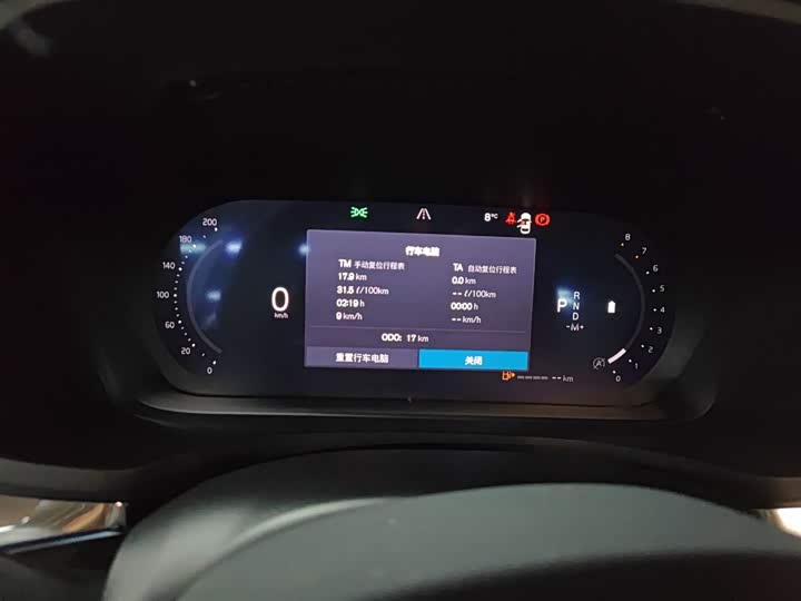 Фото 12 - Volvo S60