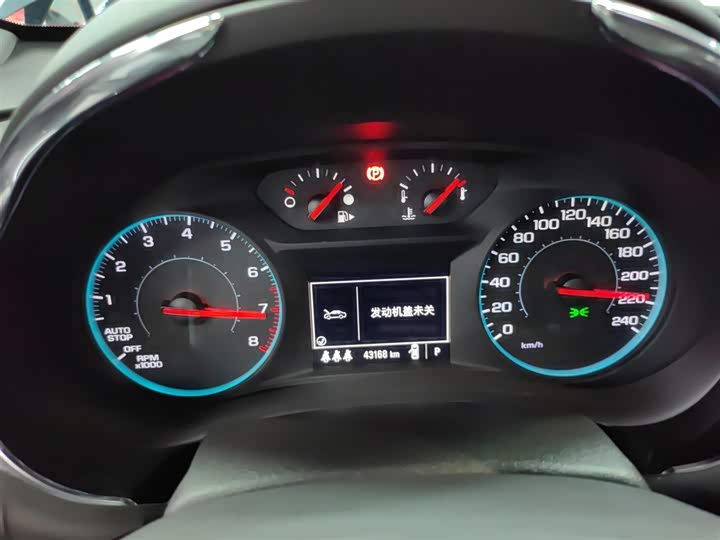 Фото 12 - Chevrolet Malibu XL