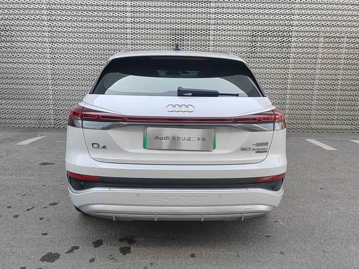 Фото 8 - Audi Q4 e-tron