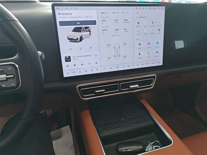 Фото 13 - LiXiang L7