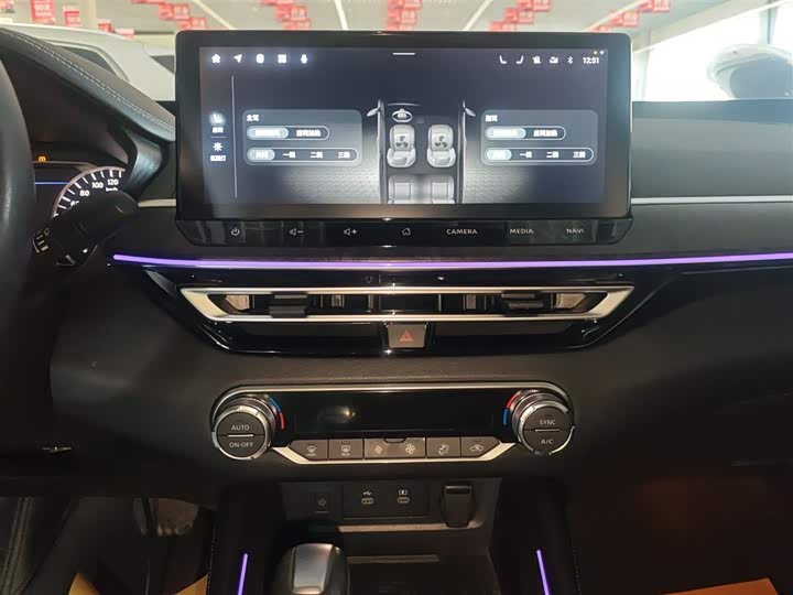 Фото 13 - Nissan Teana