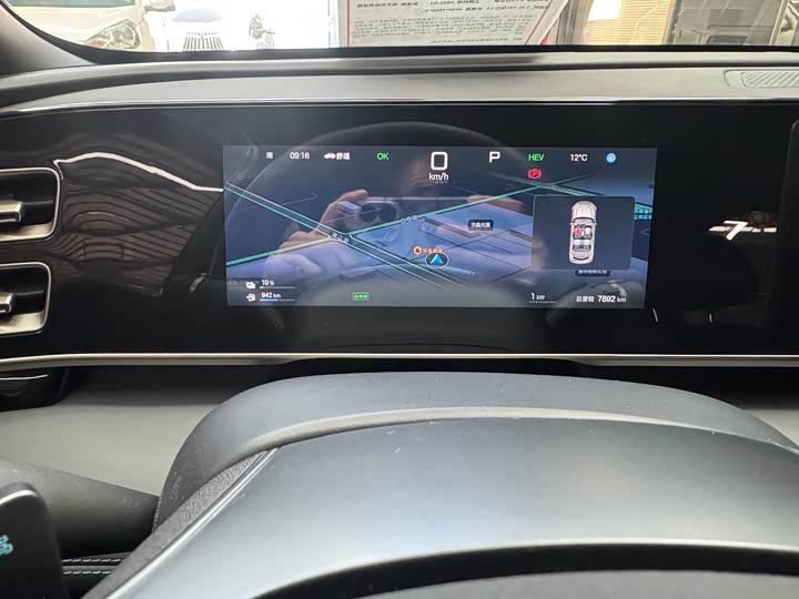 Фото 9 - BYD Qin L