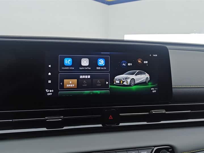 Фото 13 - GAC Trumpchi Empow R