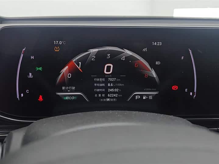 Фото 14 - GAC Trumpchi Empow R