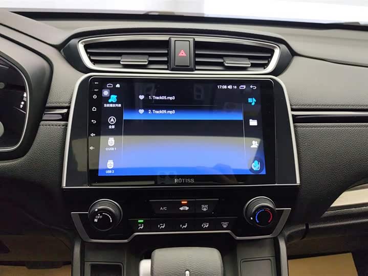 Фото 13 - Honda Breeze