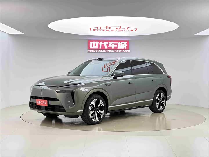 Фото 1 - Wey Lanshan