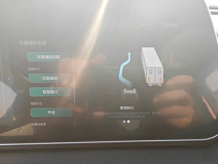 Фото 25 - Ora Good Cat (03)