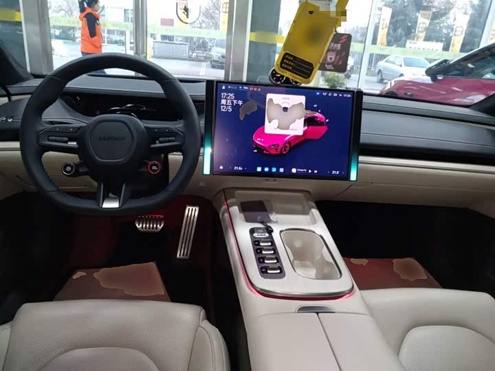 Фото 10 - Xiaomi SU7