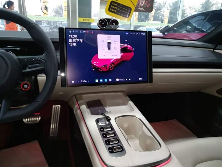 Фото 13 - Xiaomi SU7