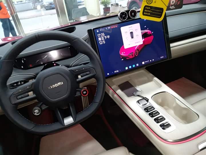 Фото 14 - Xiaomi SU7