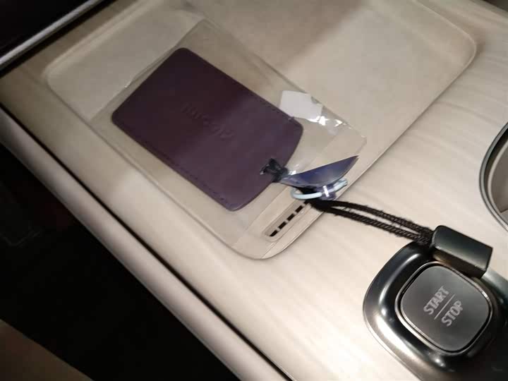 Фото 9 - Xiaomi SU7