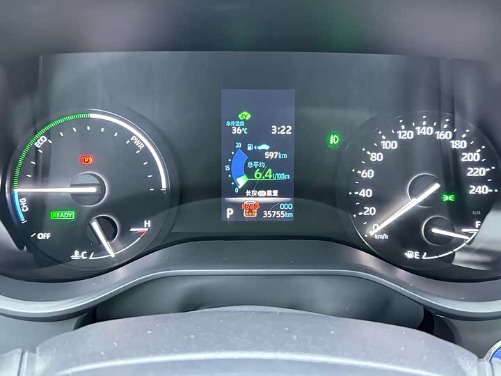 Фото 12 - Toyota Granvia