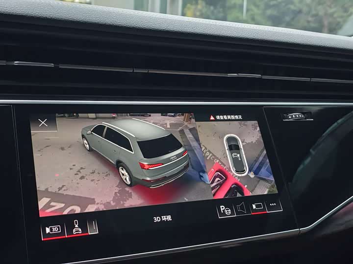 Фото 23 - Audi Q7