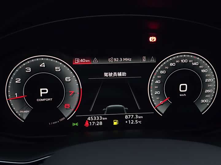 Фото 25 - Audi Q7