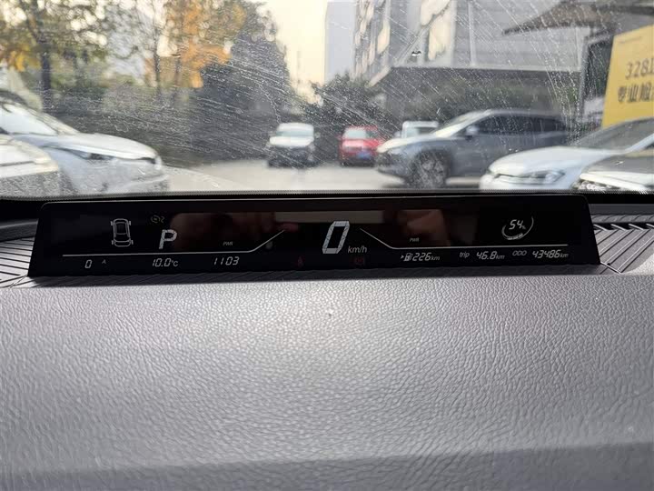 Фото 8 - Hozon V