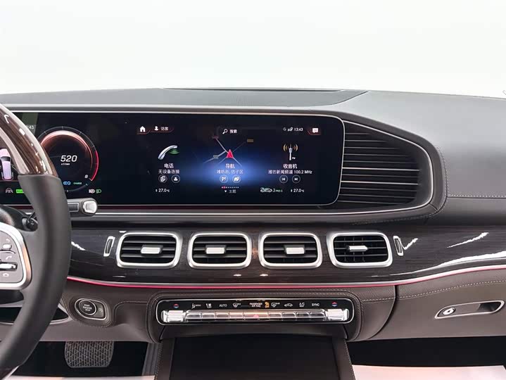 Фото 14 - Mercedes-Benz GLS-Class