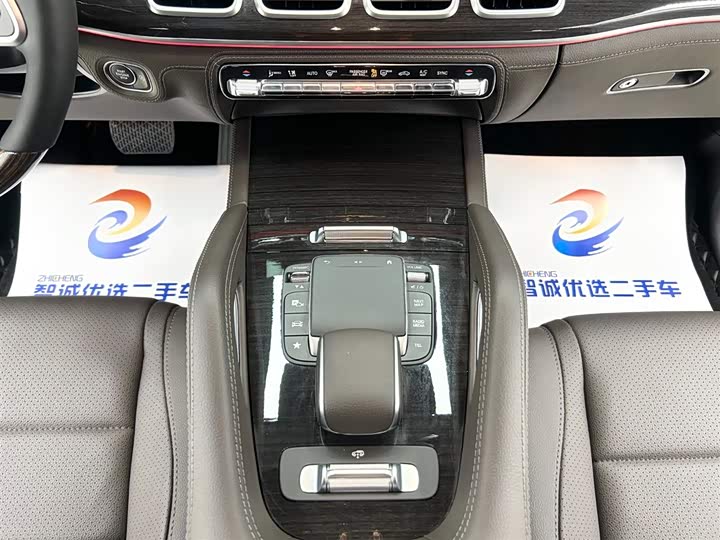 Фото 15 - Mercedes-Benz GLS-Class