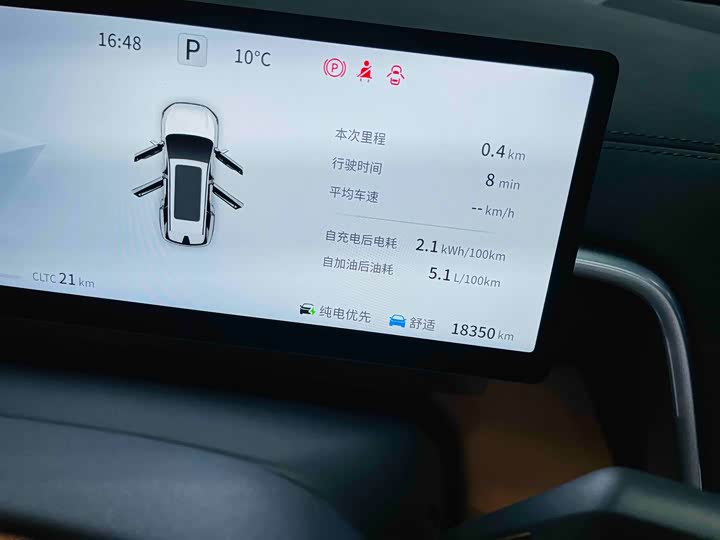 Фото 11 - Dongfeng Yipai eπ 008