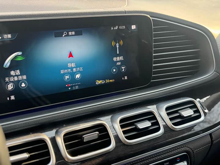 Фото 14 - Mercedes-Benz GLS-Class