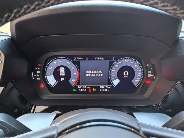 Фото 13 - Audi A3