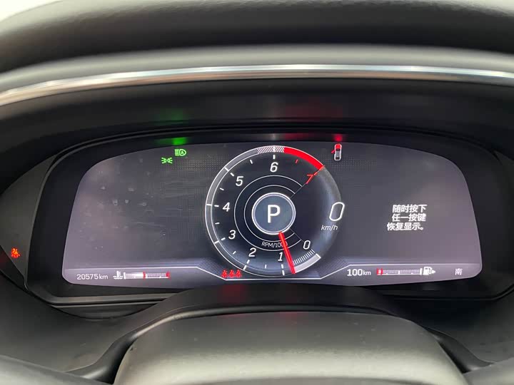 Фото 10 - Cadillac CT5